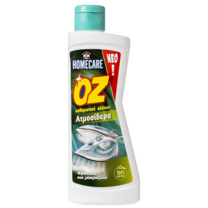 Καθαριστικό Αλάτων Ατμοσίδερα 250ml