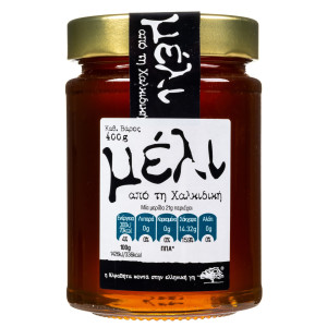 Μέλι Χαλκιδικής 400g