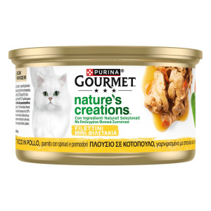 Γατοτροφή Natures Creations Κοτόπουλο 85g