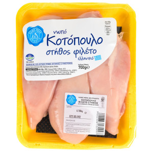 Φιλέτο Στήθος Κοτόπουλου Ελληνικό 700g
