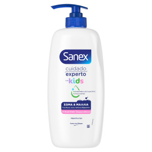 Αφρόλουτρο Παιδικό Αντλία 750ml