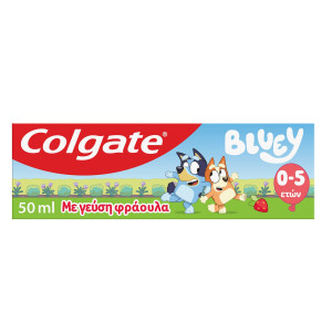Οδοντόκρεμα Kids First Smiles 0-5 Ετών 50ml