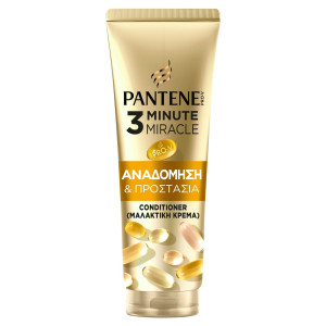 Conditioner Αναδόμηση και Προστασία 220ml