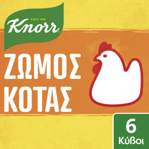 Κύβοι Ζωμού Κότας 6 Τεμάχια 60g