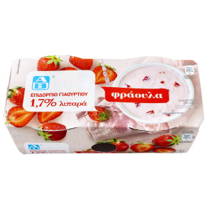 Επιδόρπιο Γιαουρτιού Φράουλα 2x200g