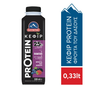 Κεφίρ Protein Φρούτα του Δάσους 330ml