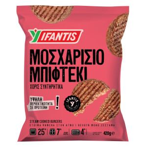 Μοσχαρίσιο Μπιφτέκι Προψημένο Κατεψυγμένο 420g