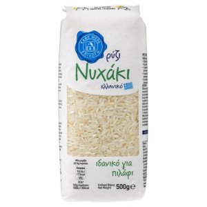 Ρύζι Νυχάκι Ελληνικό 500g