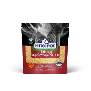 Τριμμένο Τυρί Κεφαλογραβιέρα ΠΟΠ 150gr
