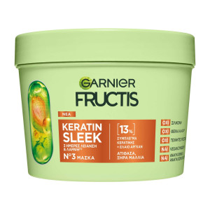 Μάσκα Λείανσης Keratin Sleek 370ml