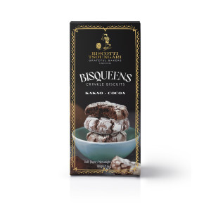Μπισκότα Brownie Κακάο 180g