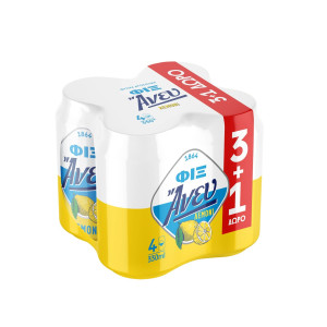 Μπύρα Άνευ Λεμόνι Χωρίς Αλκοόλ Κουτί 330ml 3+1 Δώρο