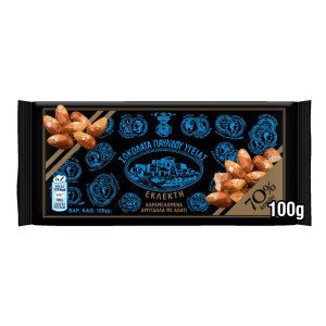 Σοκολάτα Υγείας 70% Κακάο Αμύγδαλο 100gr