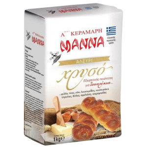 Αλεύρι Χρυσό για Τσουρέκι 1kg
