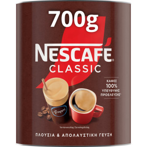 Στιγμιαίος Καφές 700g