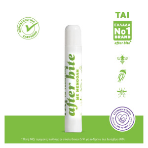 After Bite Roll On Μενθόλη 15ml