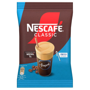 Στιγμιαίος Καφές Frappe Set 3g