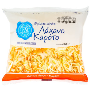 Έτοιμη Σαλάτα Λάχανο Καρότο Ελληνική 250 gr