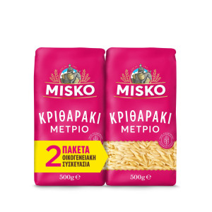 Μακαρόνι Κριθαράκι Μέτριο 2x500g