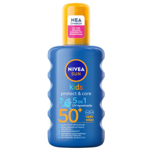 Αντηλιακό Kids Colour Spray SPF50+ 200ml
