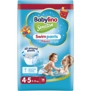 Πάνες Μαγιό Swim Pants Nο4-5 14 Τεμάχια
