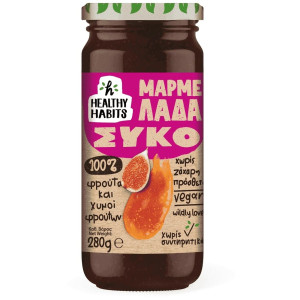 Μαρμελάδα Σύκο Χωρίς Πρόσθετη Ζάχαρη 280g