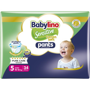 Πάνες Βρακάκι Sensitive Pants Νο5 34 Τεμάχια