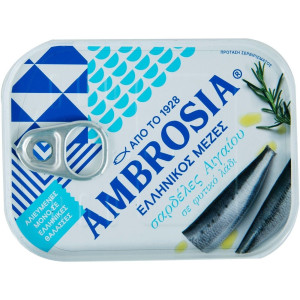 Σαρδέλες σε Φυτικό Λάδι 75g