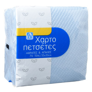 Χαρτοπετσέτες Μπλε 33x33cm 130g
