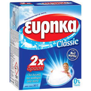 Υπερλευκαντικό Σκόνη Classic 500g