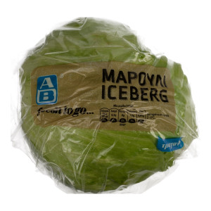 ΜΑΡΟΥΛΙ ΑΙΣΜΠΕΡΚ ΕΛΛΗΝΙΚΟ 1 ΤΕΜ