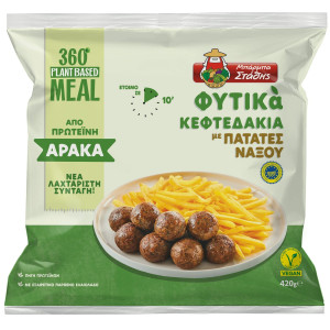 Φυτικά Κεφτεδάκια με Πατάτες Νάξου 420g