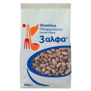 Φασόλια Μπαρμπούνια 500 gr 500 gr