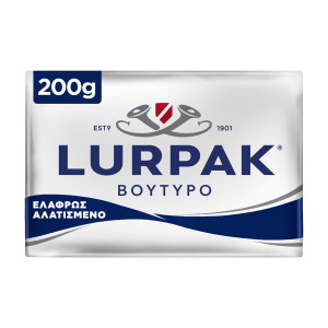 Βούτυρο Αλατισμένο 200g