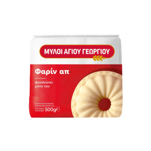 Φαρίν απ 500g