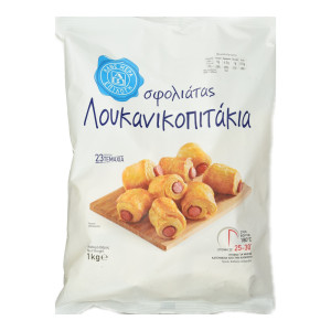 Λουκανικοπιτάκια Σφολιάτας 1kg