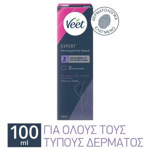 Αποτριχωτική Κρέμα Expert 100ml