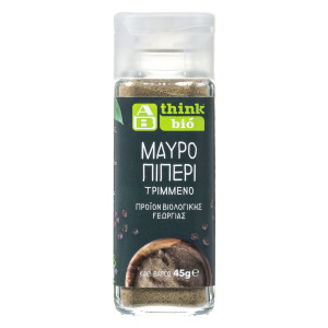 Πιπέρι Μαύρο Τριμμένο Bio 45g