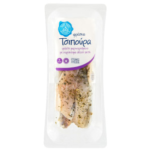Τσιπούρα Φιλέτο Καρύκευμα Decor Ακτή 200g