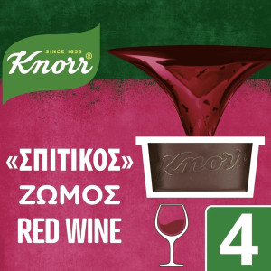 Σπιτικός Ζωμός Κόκκινου Κρασιού 4x26g