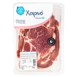 Χοιρινός Λαιμός Νωπός Ελληνικός