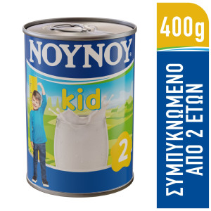 Ρόφημα Γάλακτος Συμπυκνωμένο Παιδικό 400g