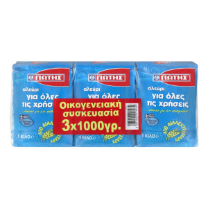 Αλεύρι Για Όλες Τις Χρήσεις 3x1kg