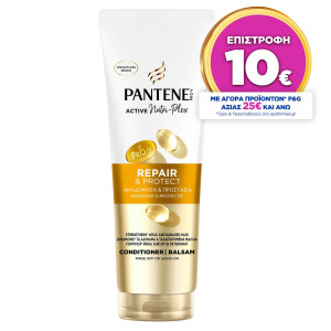 Conditioner Αναδόμηση και Προστασία 230ml