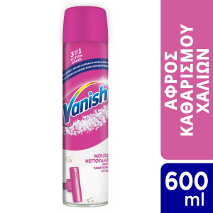 Καθαριστικό Χαλιών Αφρός 600ml