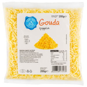 Τριμμένο Τυρί Γκούντα 200g