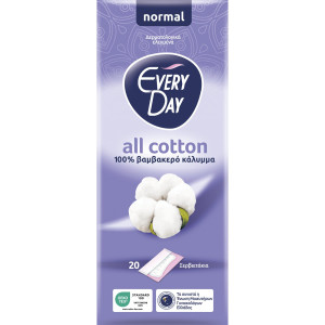 Σερβιετάκια Normal All Cotton 20 Τεμάχια