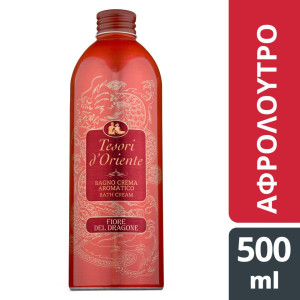 Αφρόλουτρο Dragon Flower 500ml
