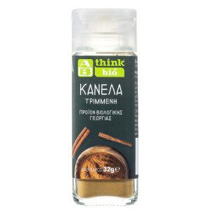 Κανέλα Τριμμένη Bio 32g