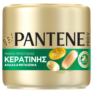 Μάσκα Μαλλιών Απαλά & Μεταξένια 300ml
